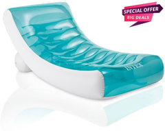 Intex Rockin Lounge Incl. Drink Holder-INTEX