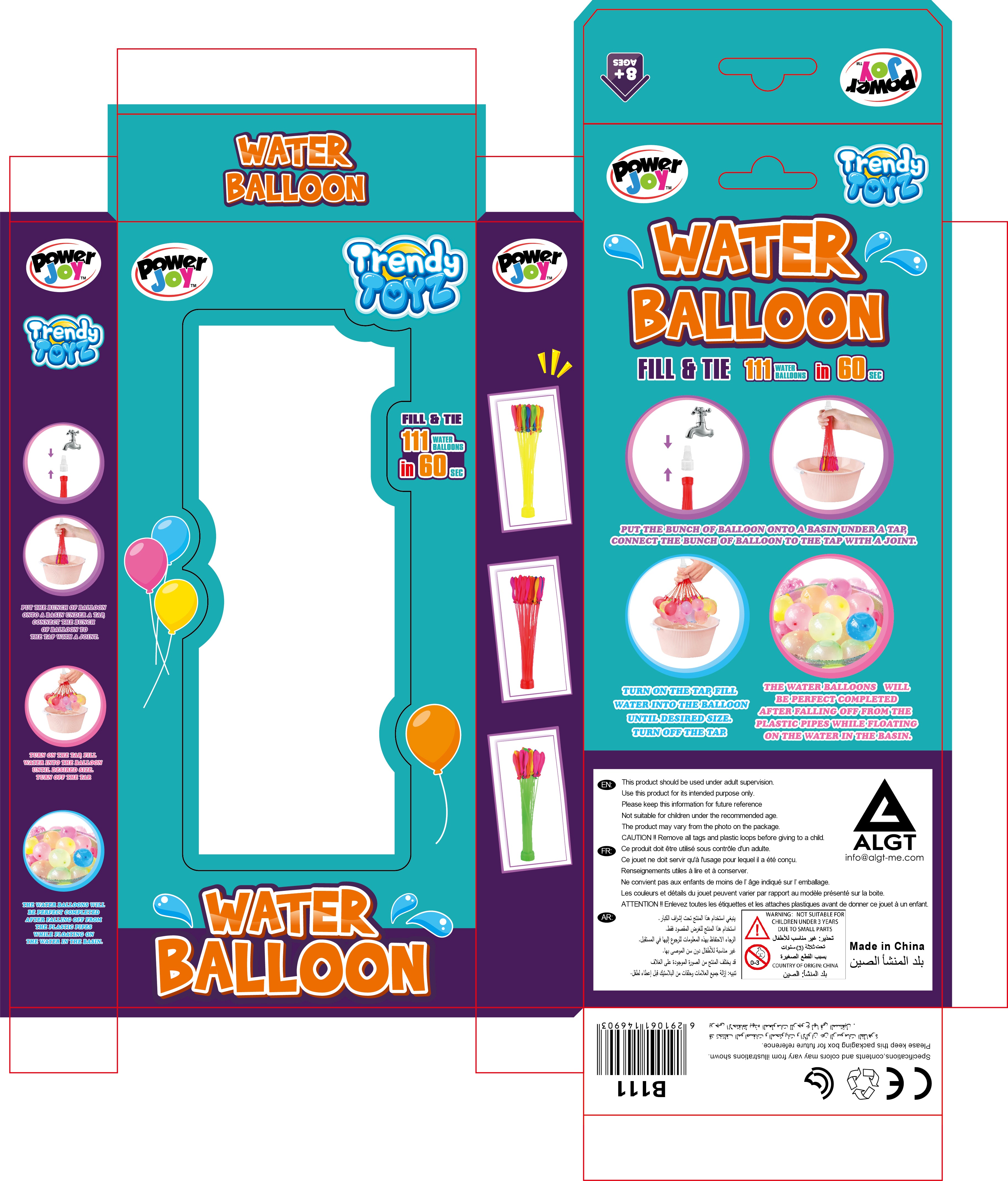 P.Joy Trendy Water Balloon 111Pcs