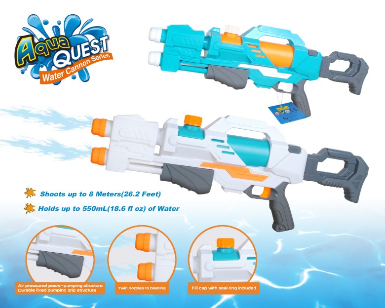 Water Gun 58Cm - WATER BLASTERS - MONDO - Shop in Bahrain