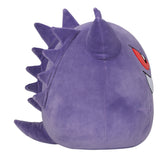 Pokemon Squishmallows Gengar 14