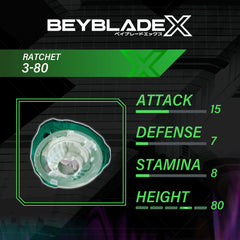 BBLADE X LAUNCHER HELM KNIGHT 3-80N