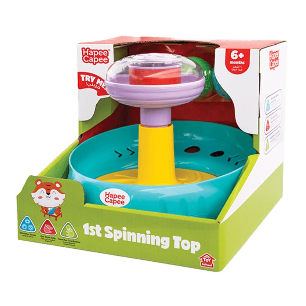 Hapeecapee 1St Spinning Top by HapeeCapee for kids - toys