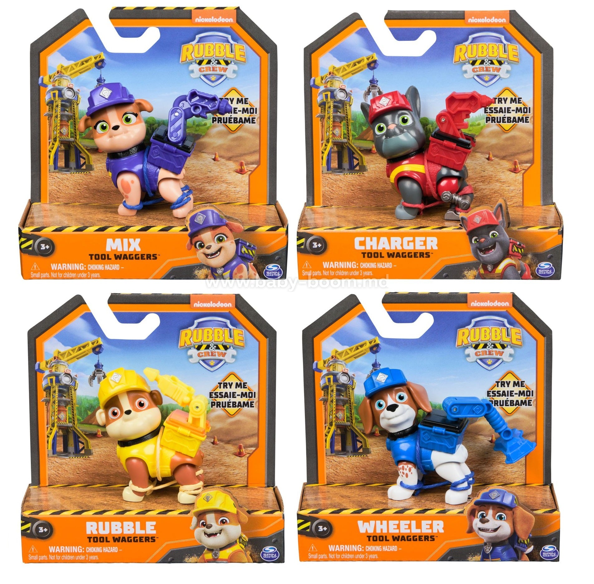 Rubble & Crew Figure 1-PK Asst(Assorted - Includes 1)-ACTION FIGURES & PLAYSETS-Rubble & Crew-681147028807