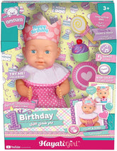 Hayati Baby 1St Birtday Amoura W/Pvc-HAYATI BABY