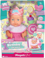 Hayati Baby 1St Birtday Amoura W/Pvc-HAYATI BABY