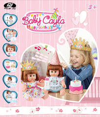 P.JOY BABY CAYLA HAPPY BIRTHDAY 14 B/O Default Title