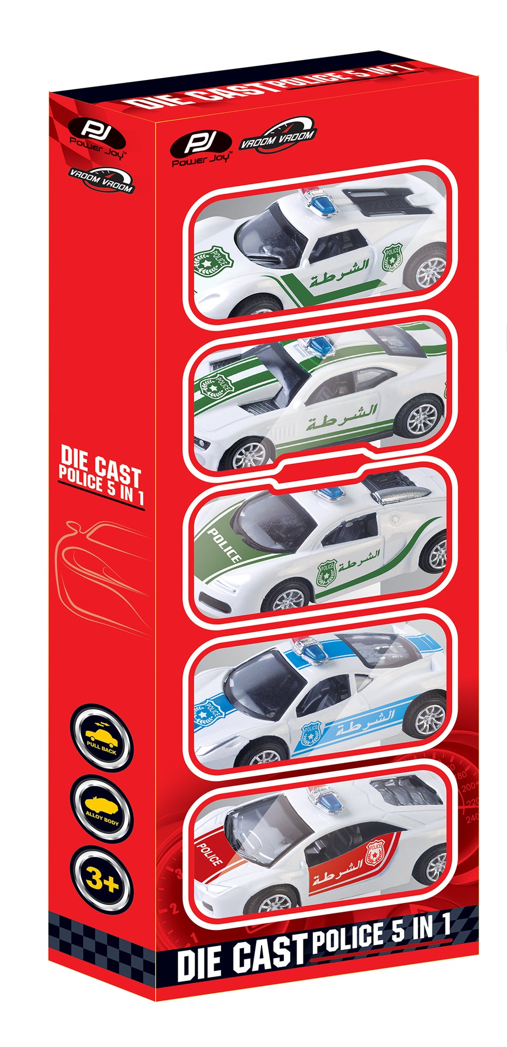 P.JOY V.VROOM DIECAST UAE POLICE CAR 5AS Default Title