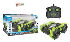 KIDZ. RC ROLLER WHEELZ 2.4G BPC Default Title