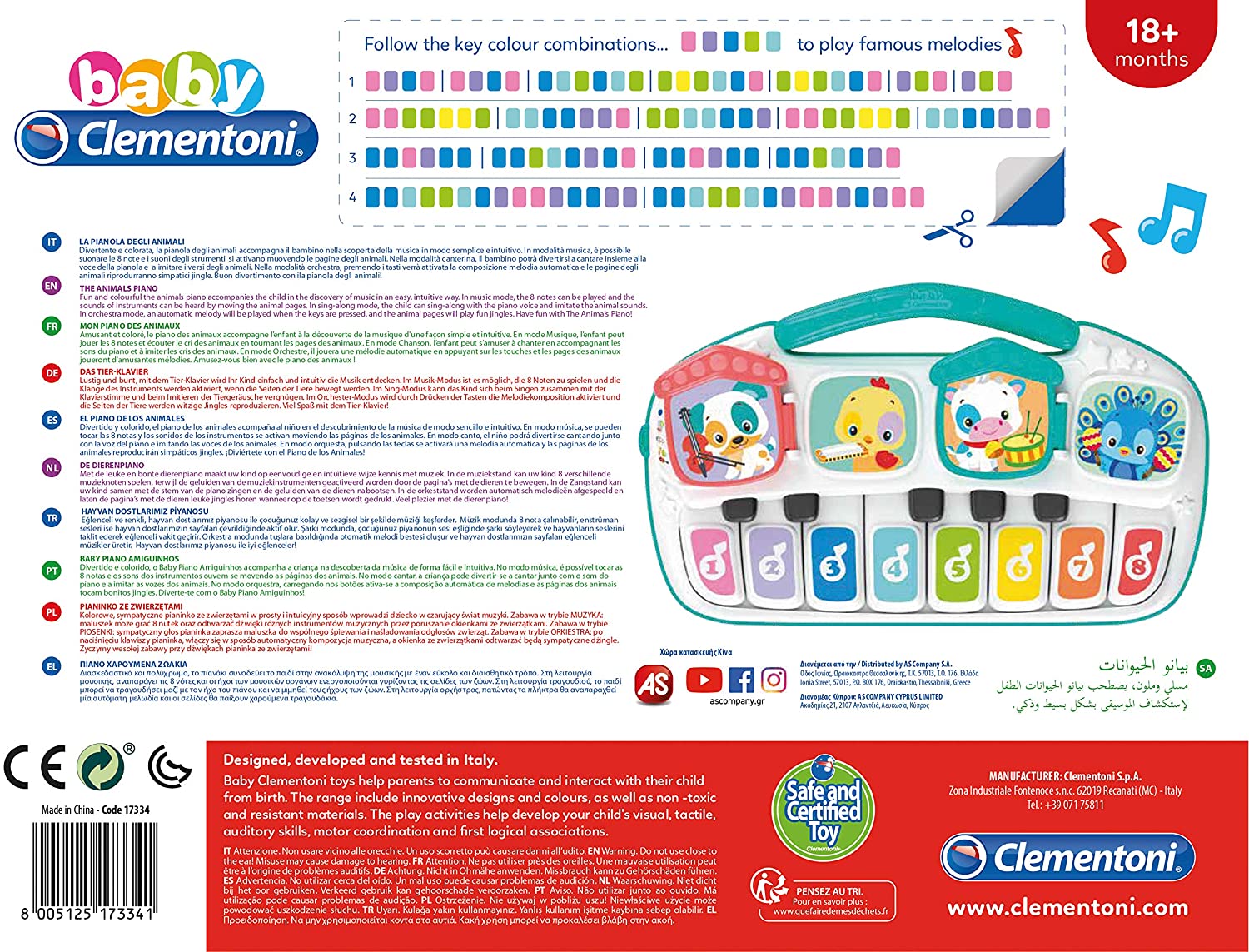 CLEMENTONI BABY ANIMAL PIANO B/O