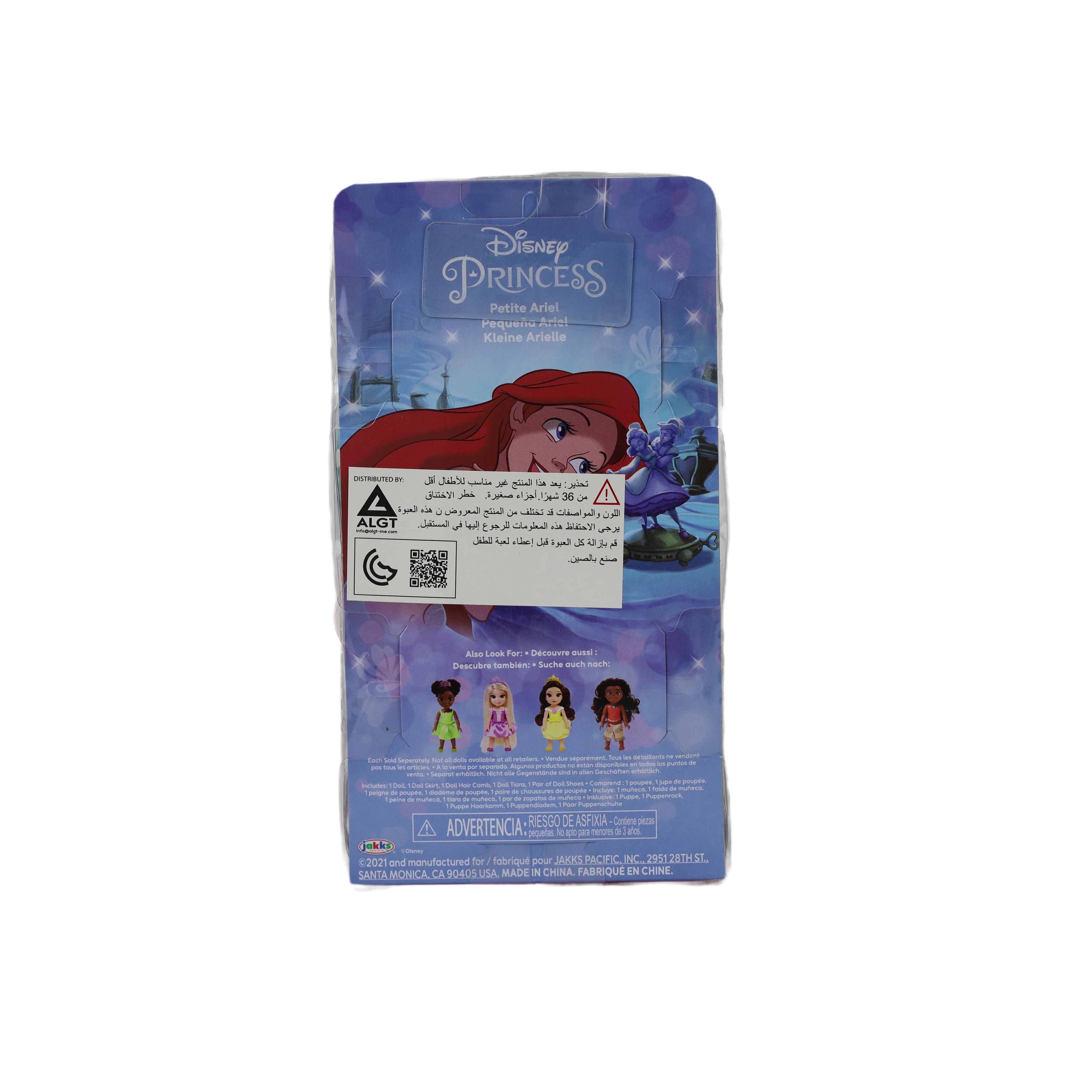 DPRINCESS PETITE DOLL ARIEL W/COMB 6