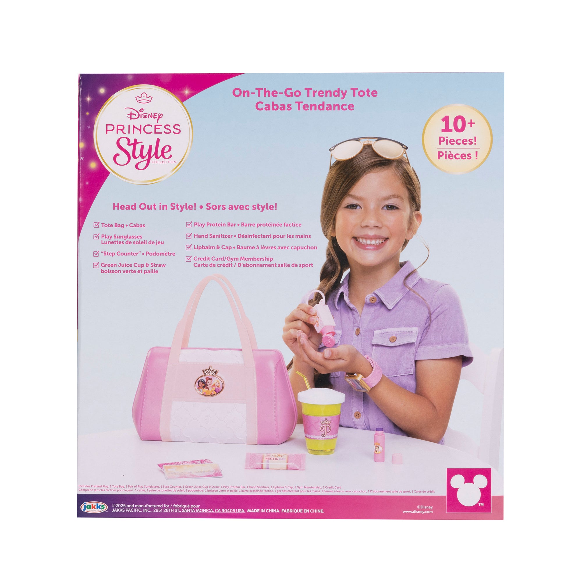 DPRINCESS STYLE ON-THE-GO TRENDY TOTE