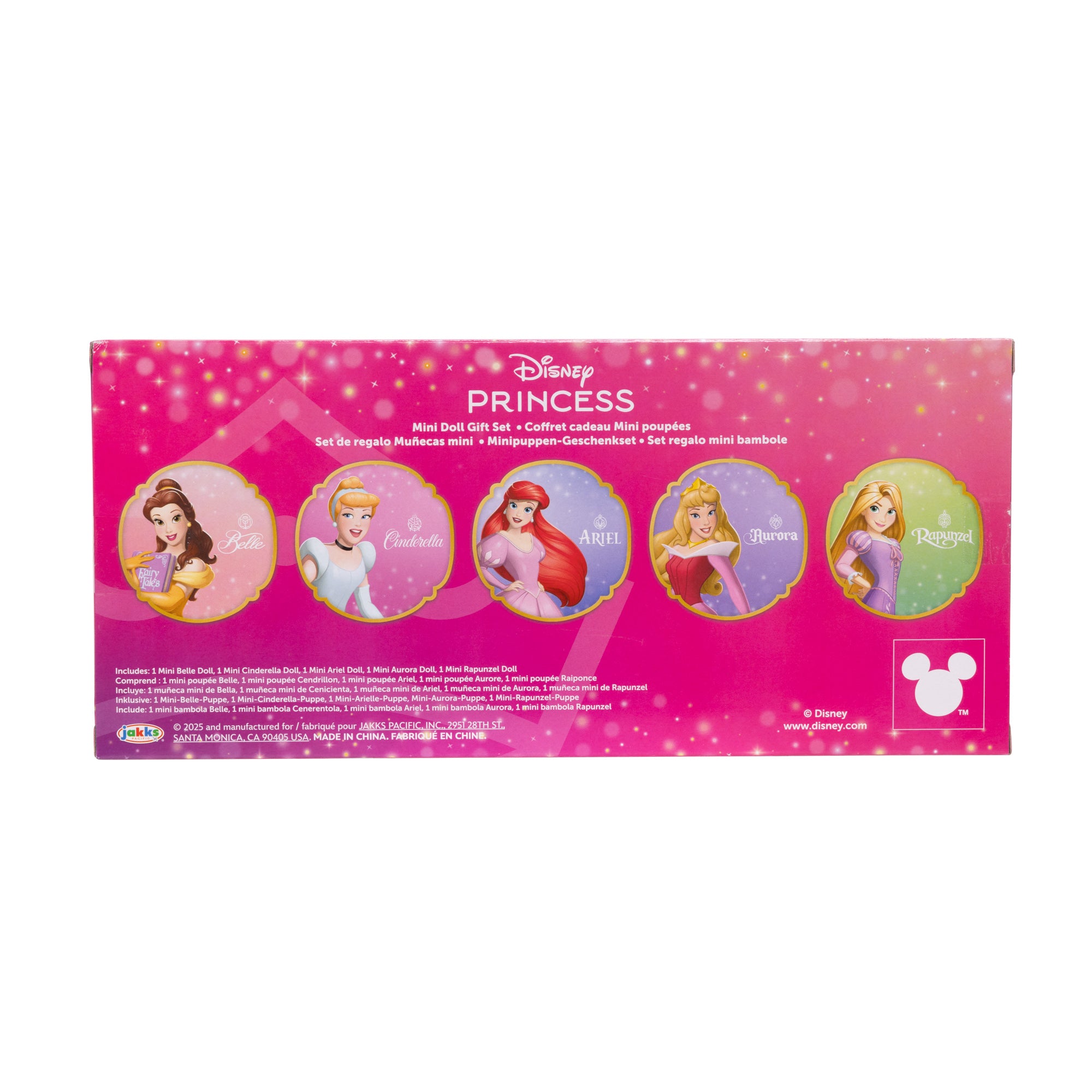 DPRINCESS MINI TODDLER GIFT SET 5 DOLLS