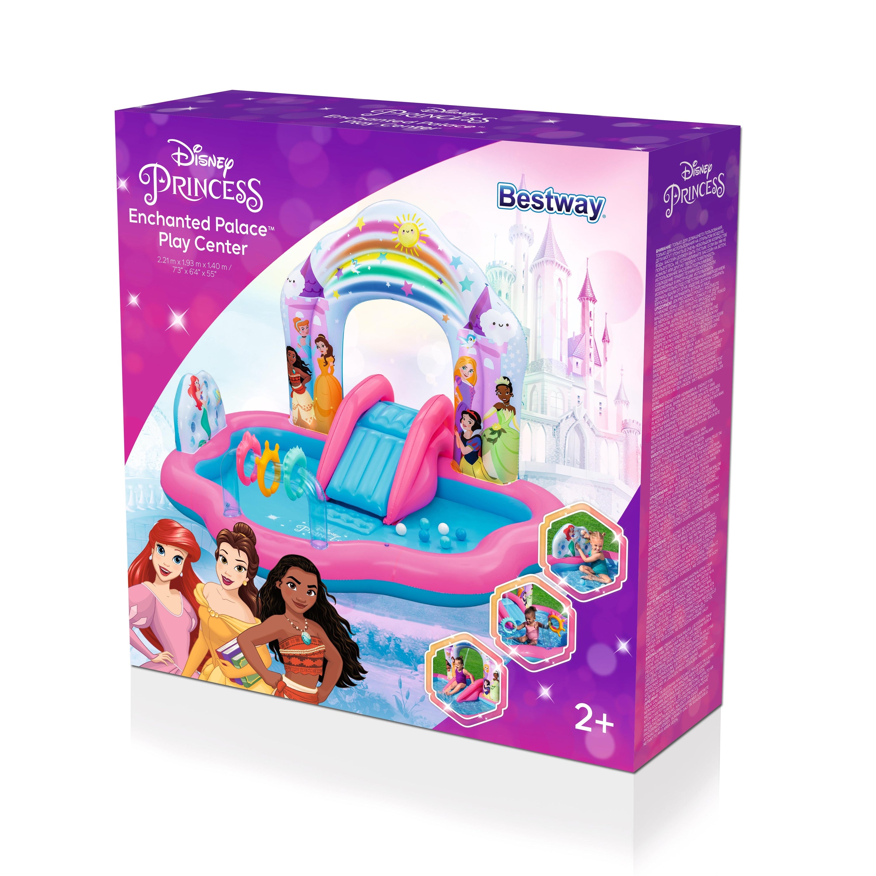 BWAY PLAYCNTR DISNEY E.PALACE221X193X140