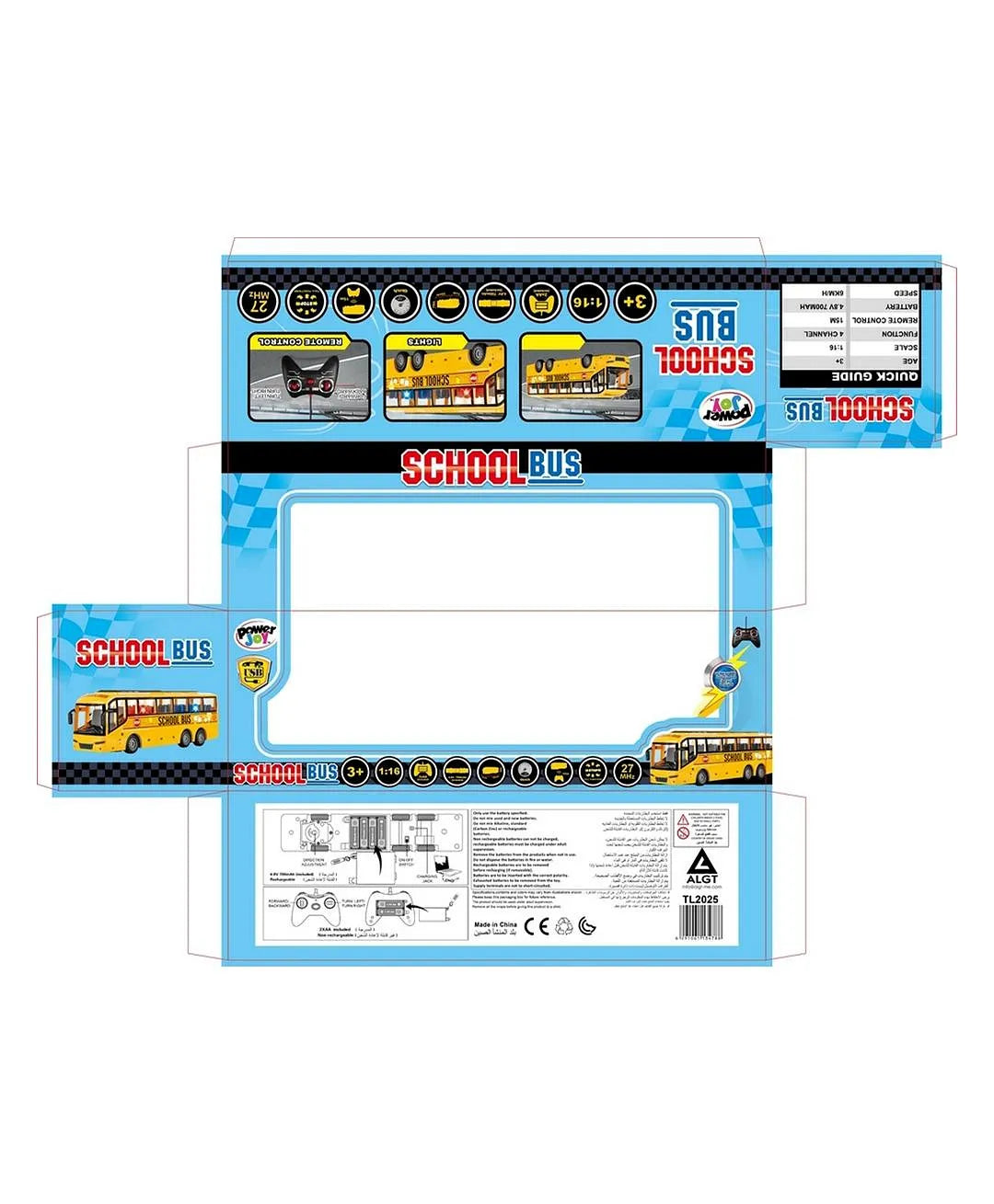 P.Joy Rc School Bus W/ Lights Bpc Red & yellow-Cars & Vehicles-P.JOY-