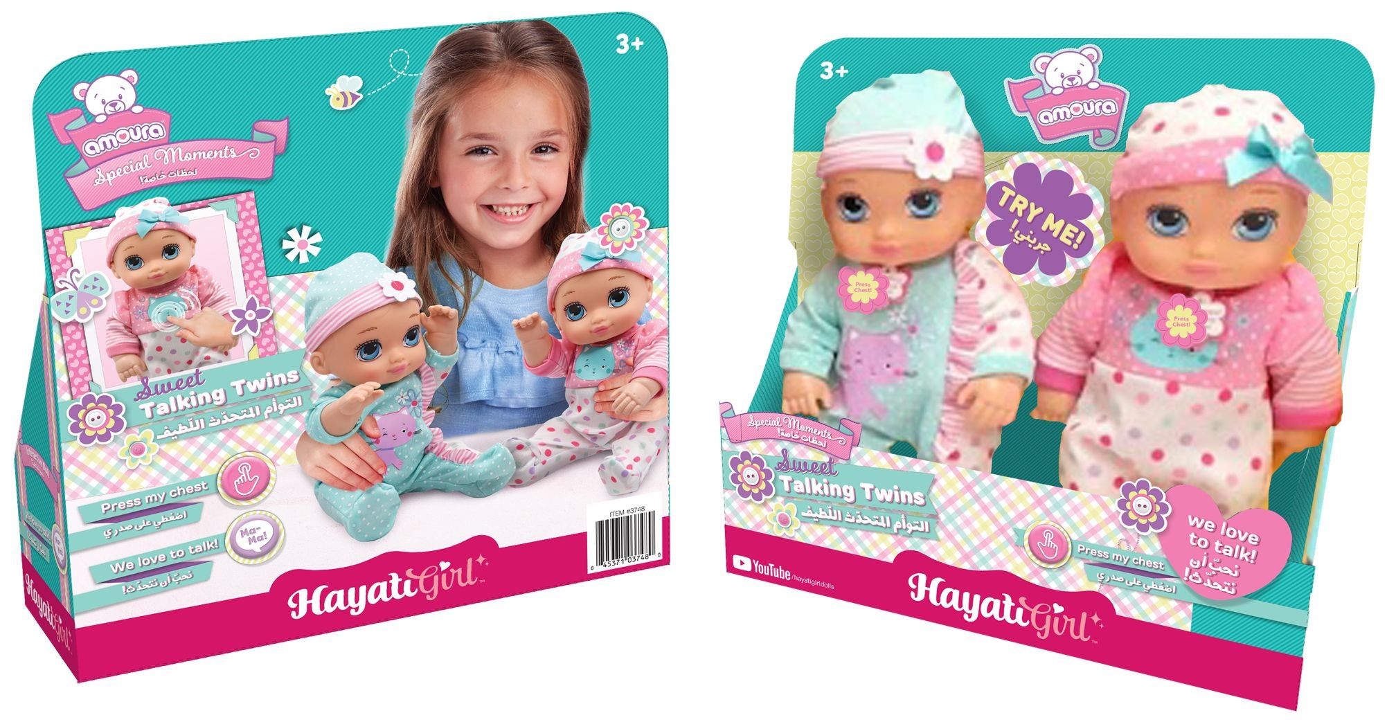 BABY AMOURA SWEET TWINS 10IN B/O S1