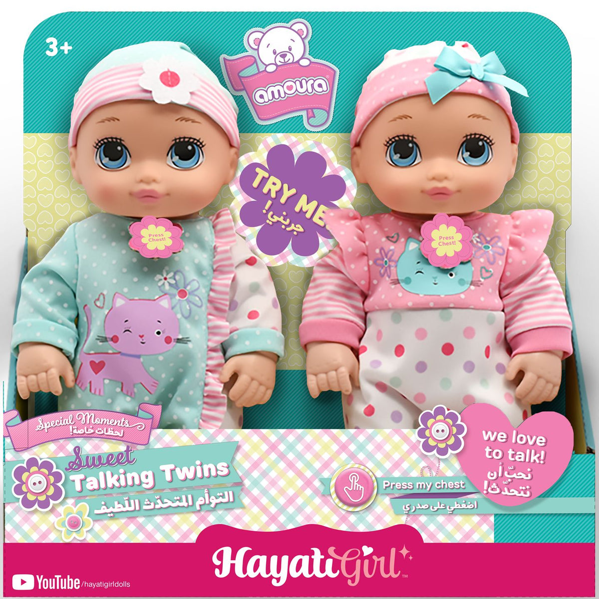 BABY AMOURA SWEET TWINS 10IN B/O S1