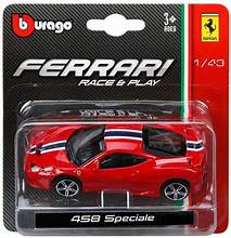 1:43 FERRARI R & P Vehicles (Please see Assortment of 1/43 Race and Play)