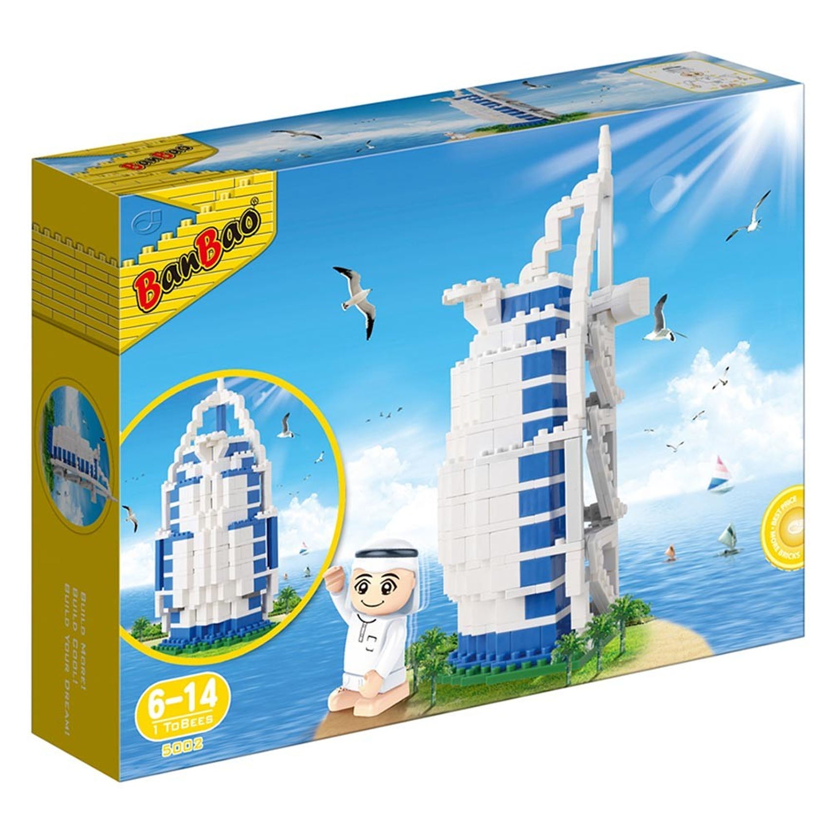 Banbao Arabic Line Burjalarab+Tobees 345-BANBAO