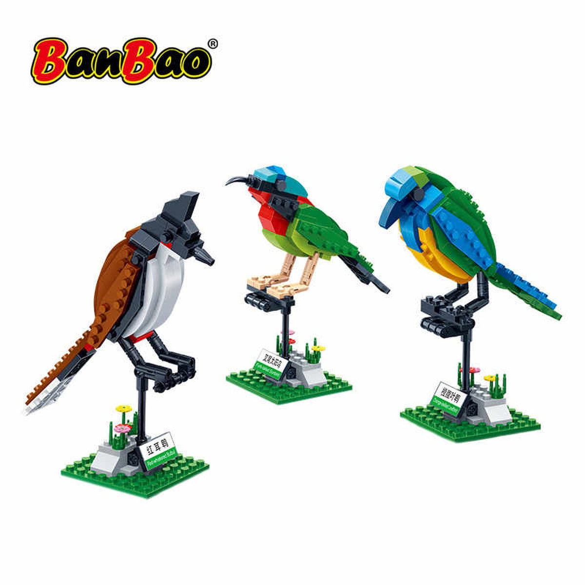 BANBAO BIRDS BRICK SET 408PCS Default Title