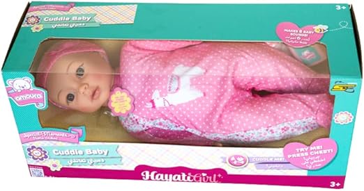 Baby Amoura Cuddle Doll B/O 19-Dolls & Accessories-TOYPRO-6291109972747