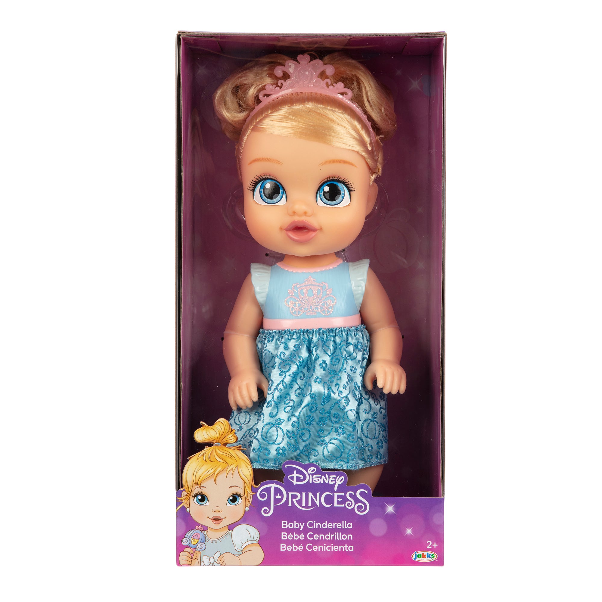 DPRINCESS BABY VALUE DOLL 12 6ASST