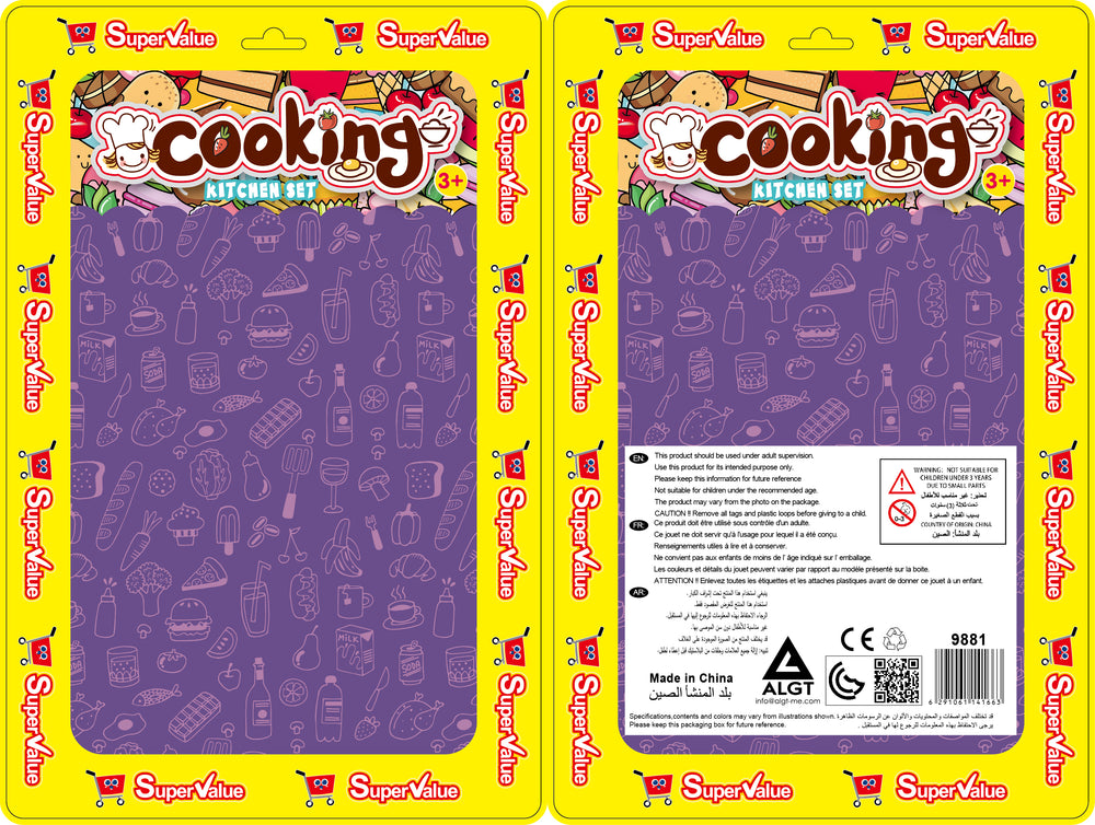 Supervalue Kitchen Set 2Asst