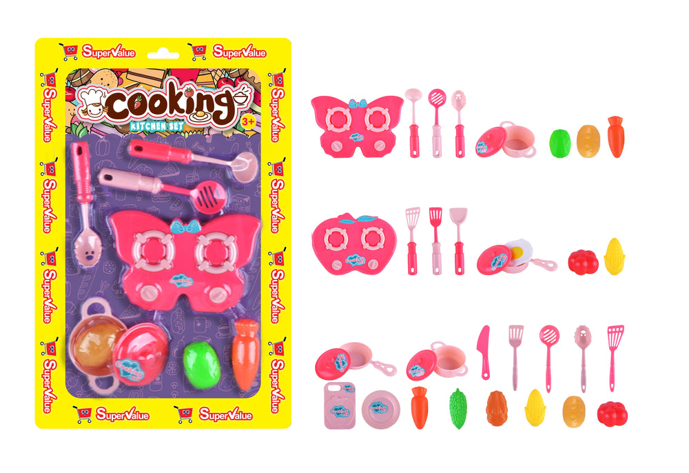 Supervalue Kitchen Set 2Asst