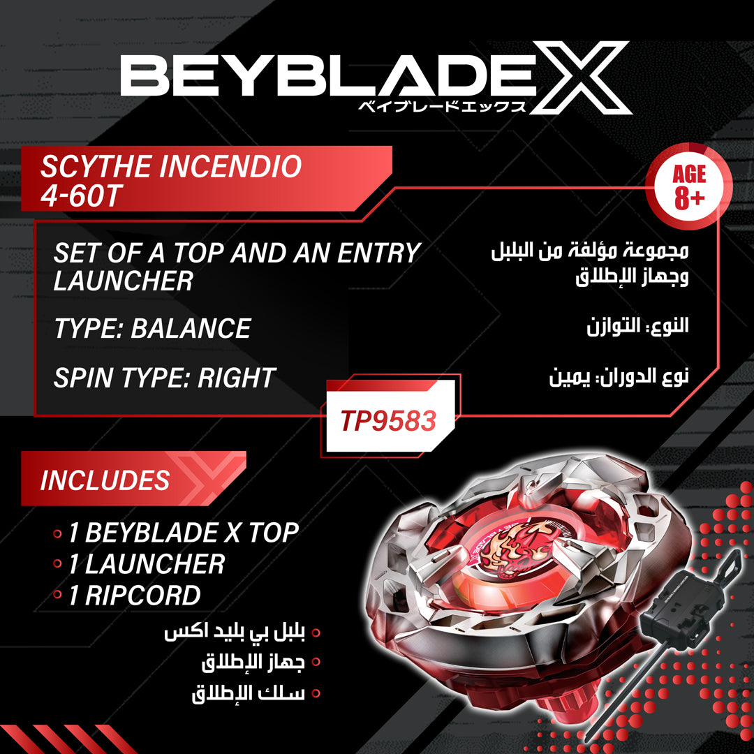 BBLADE X LAUNCHER SCYTHE INCENDIO 4-60T