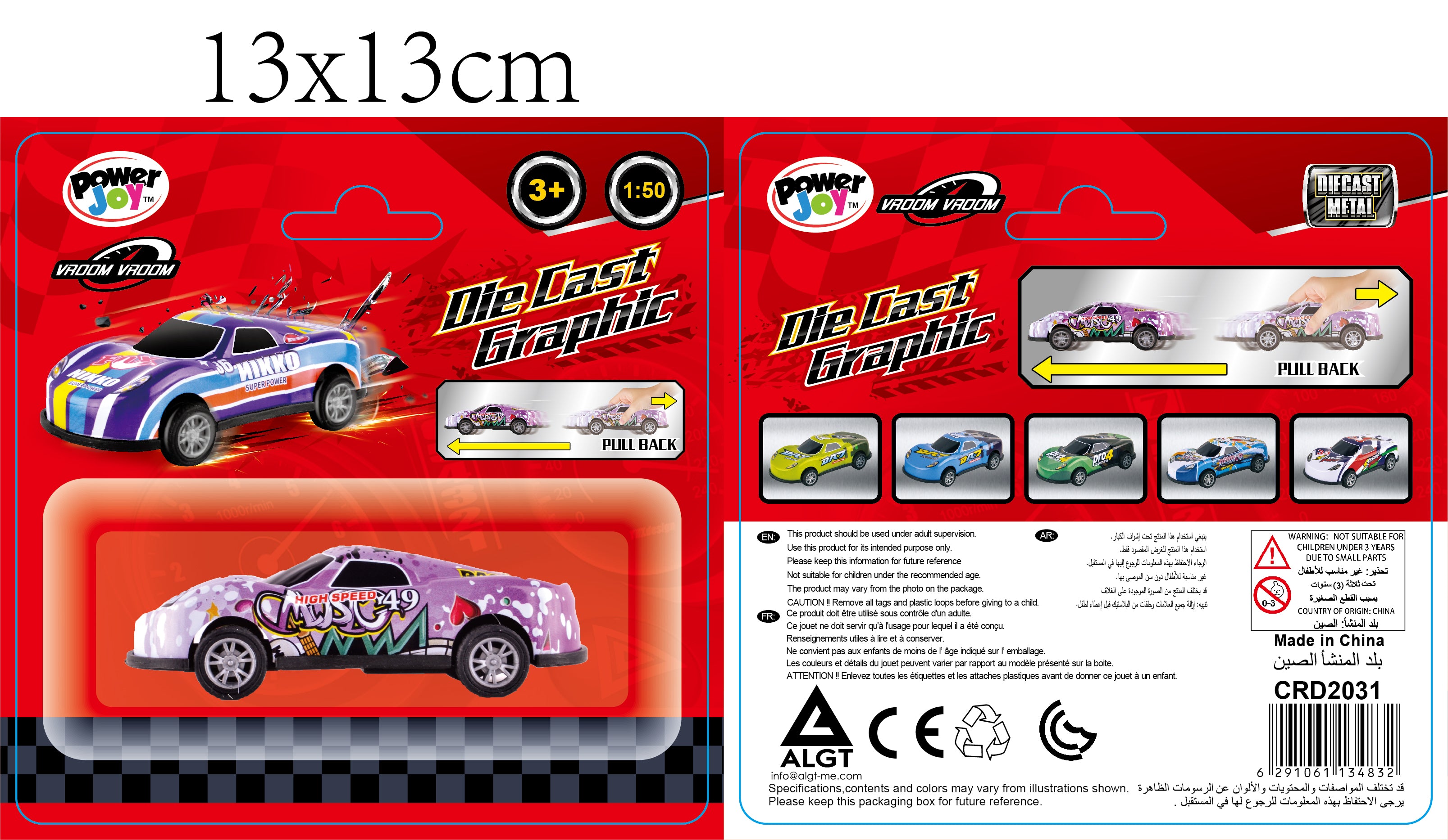 P.JOY V.VROOM DC GRAPHIC CAR 1/50