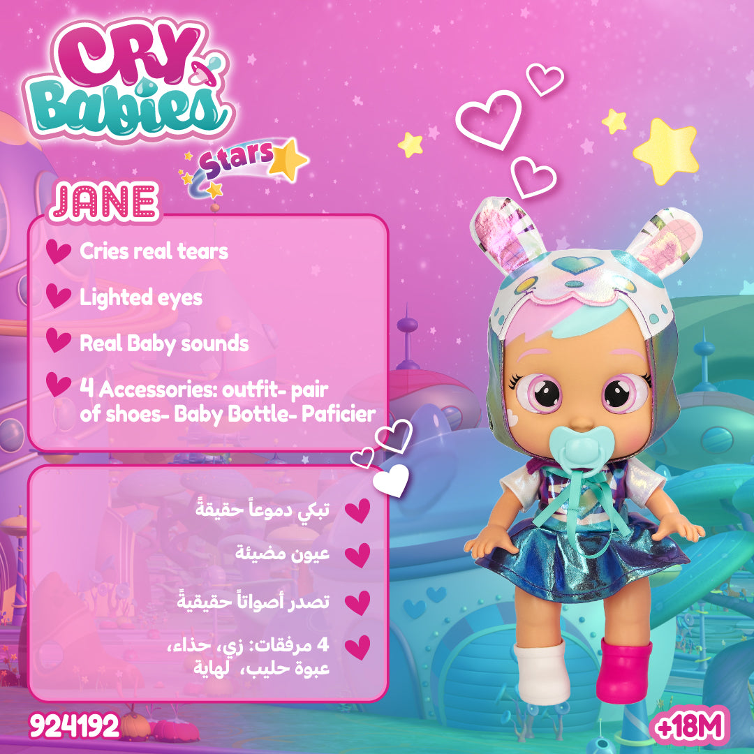 CRY BABIES STARS JANE B/O