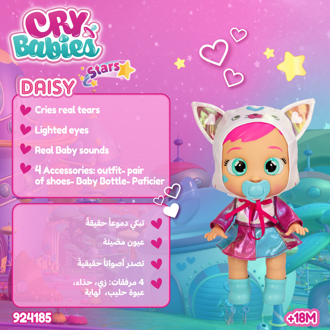 CRY BABIES STARS DAISY B/O