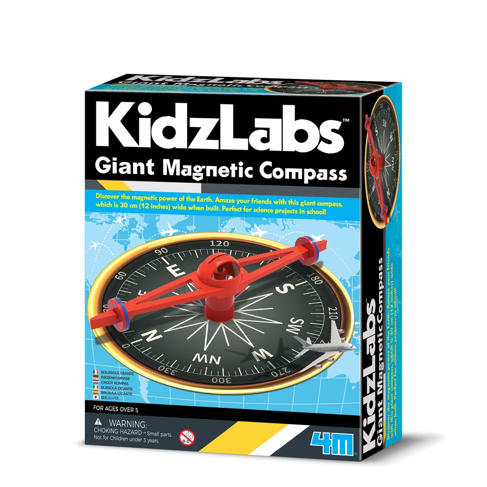 M Kidzlabs Giant Magnetic C-Shubaik Lubaik