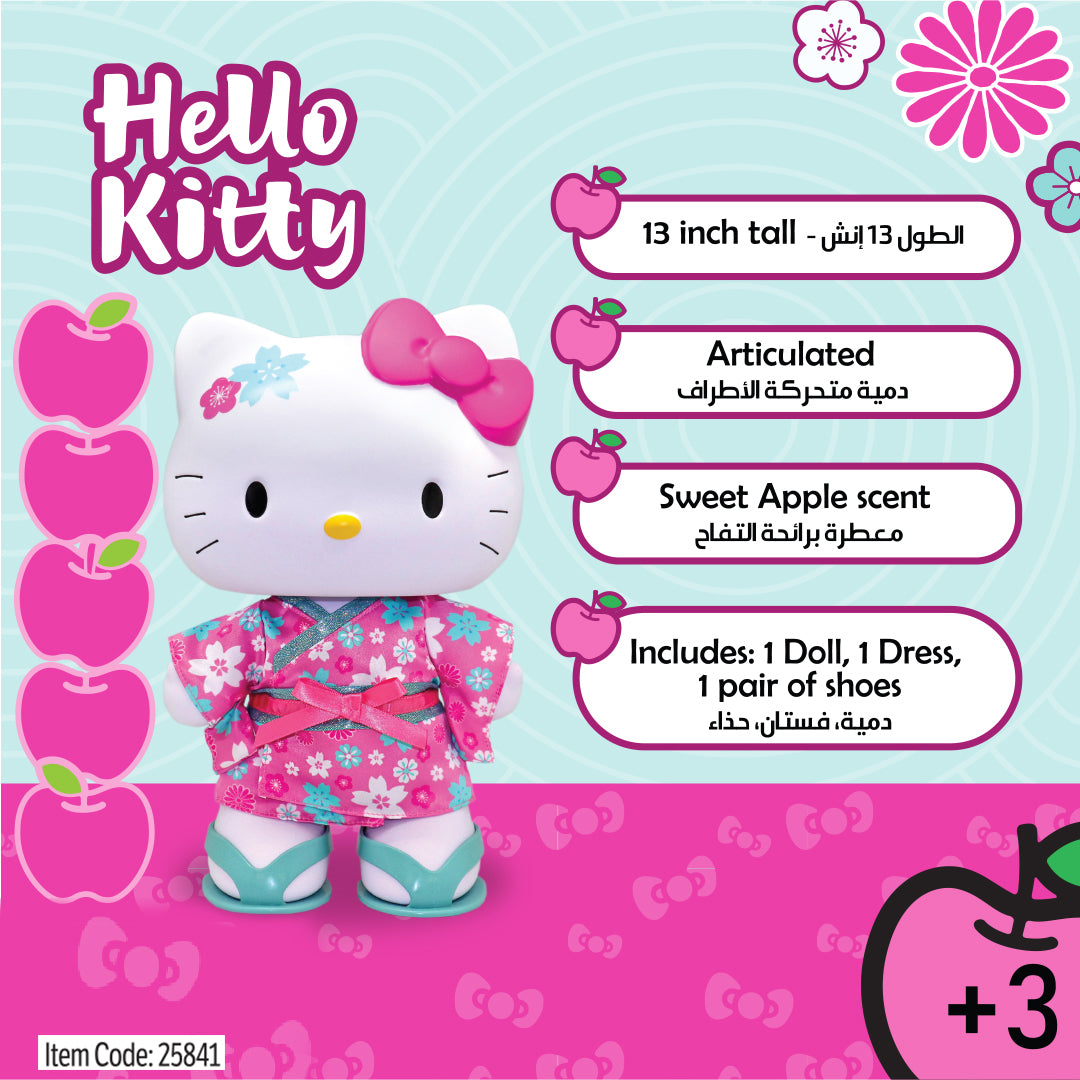 HELLO KITTY DOLL KIMONO 13
