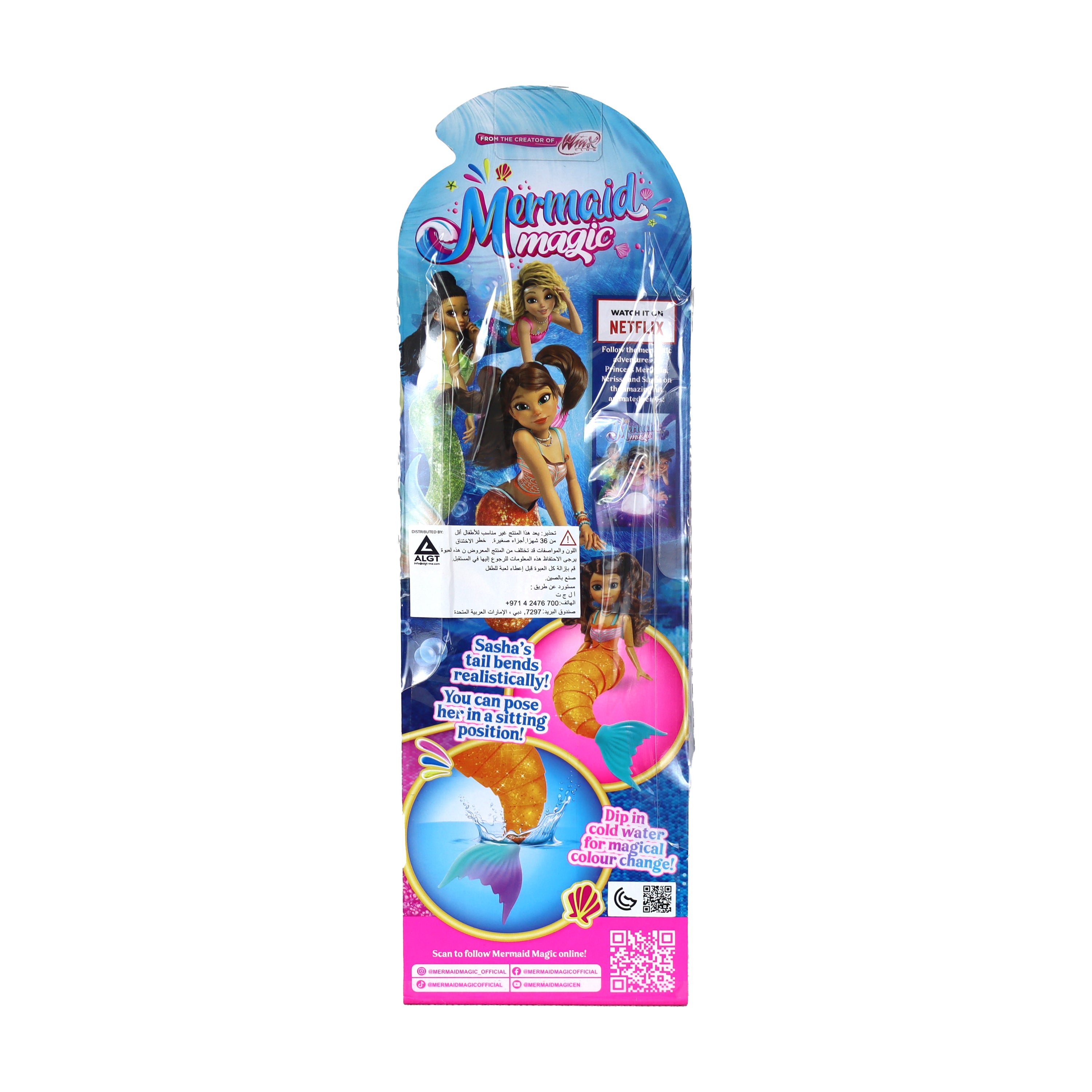 MERMAID MAGIC DOLL 9 3ASST