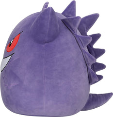 Pokemon Squishmallows Gengar 14