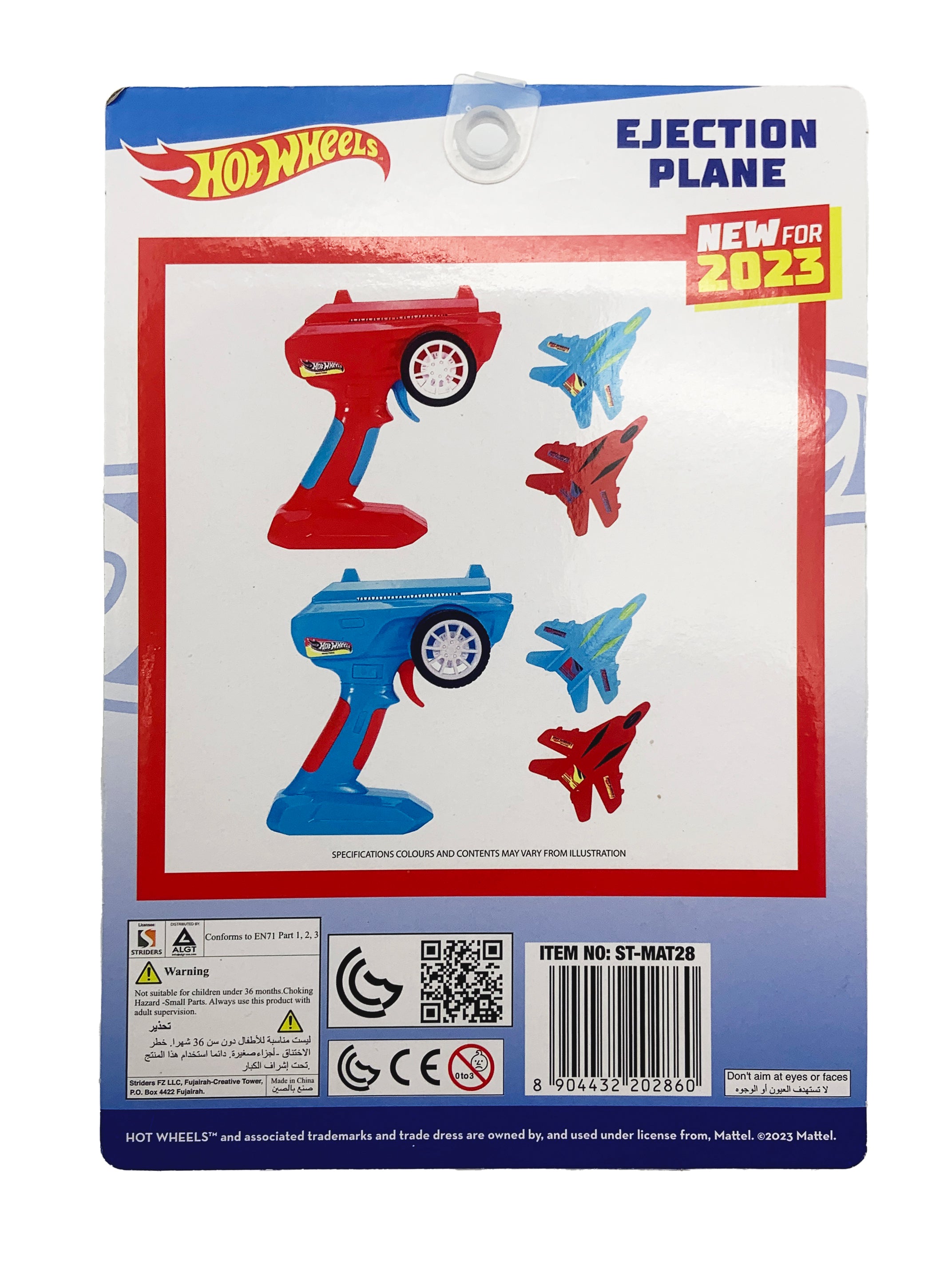 Hotwheels Ejection Plane