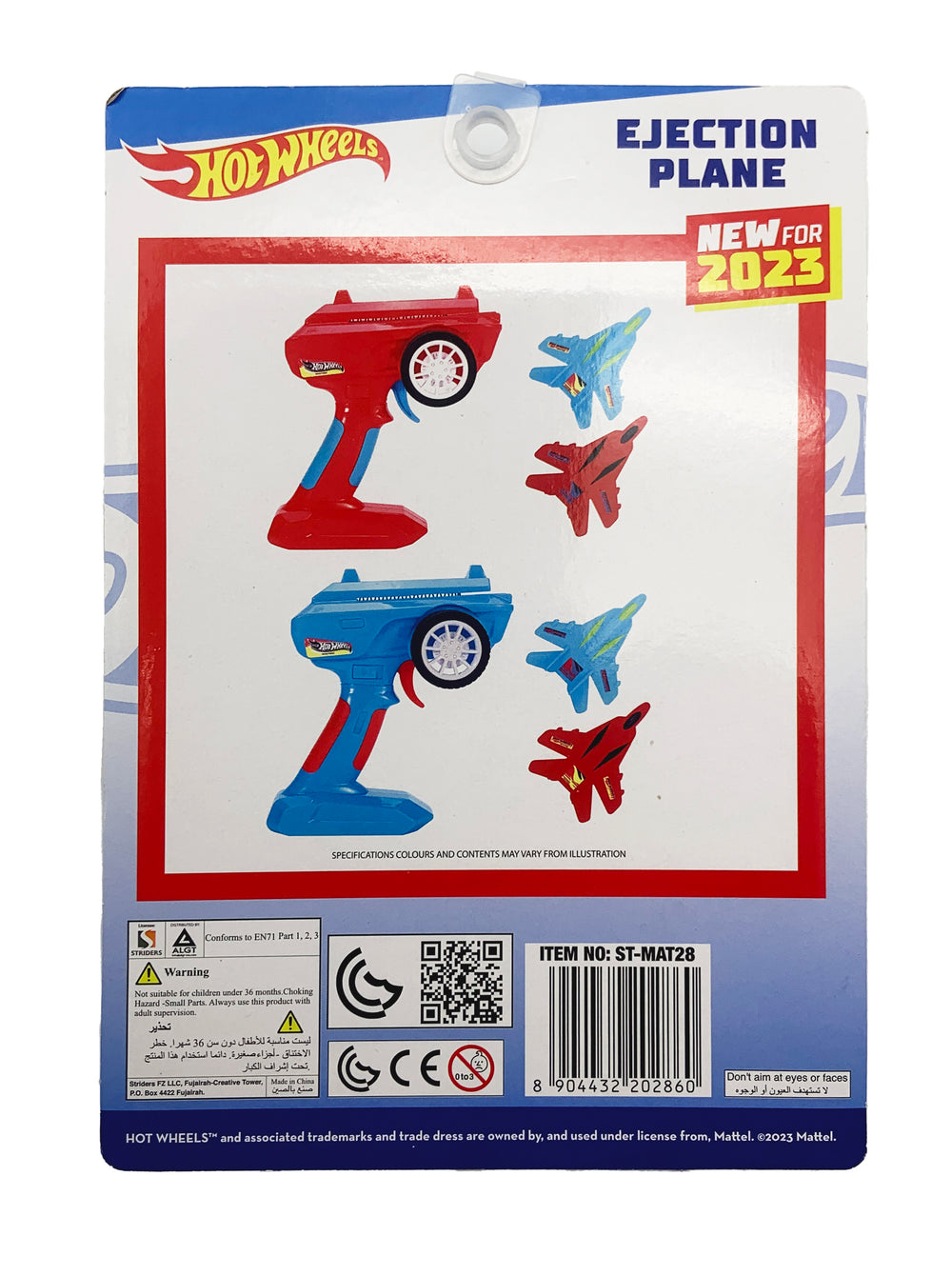Hotwheels Ejection Plane