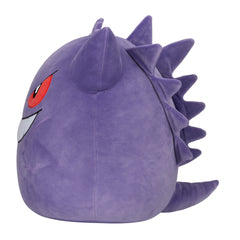 Pokemon Squishmallows Gengar 14