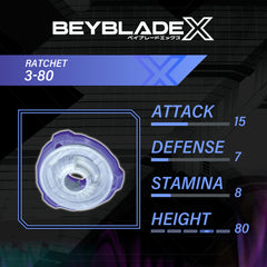 BBLADE X HORN RHINO 3-80S