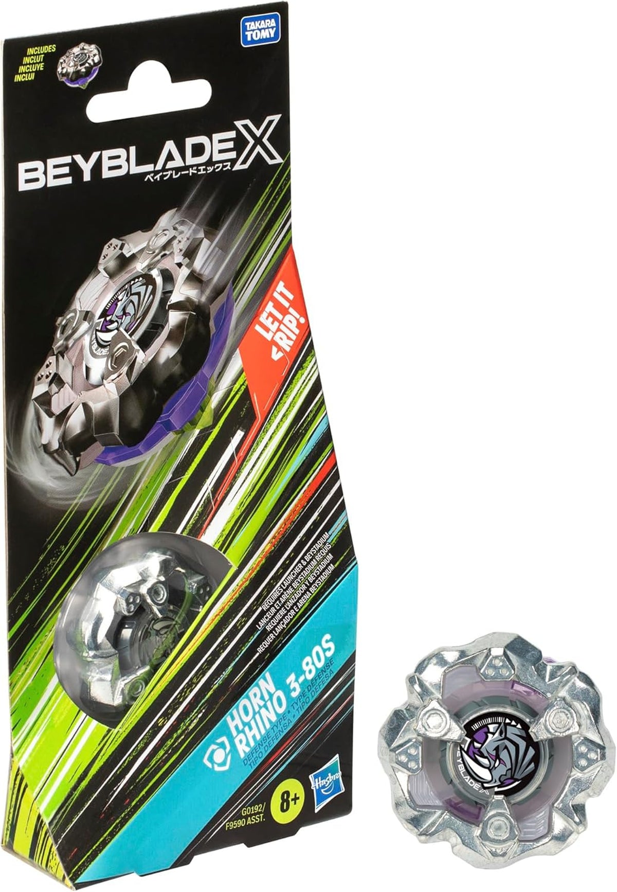 BBLADE X HORN RHINO 3-80S