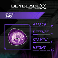 BBLADE X KEEL SHARK 3-60LF