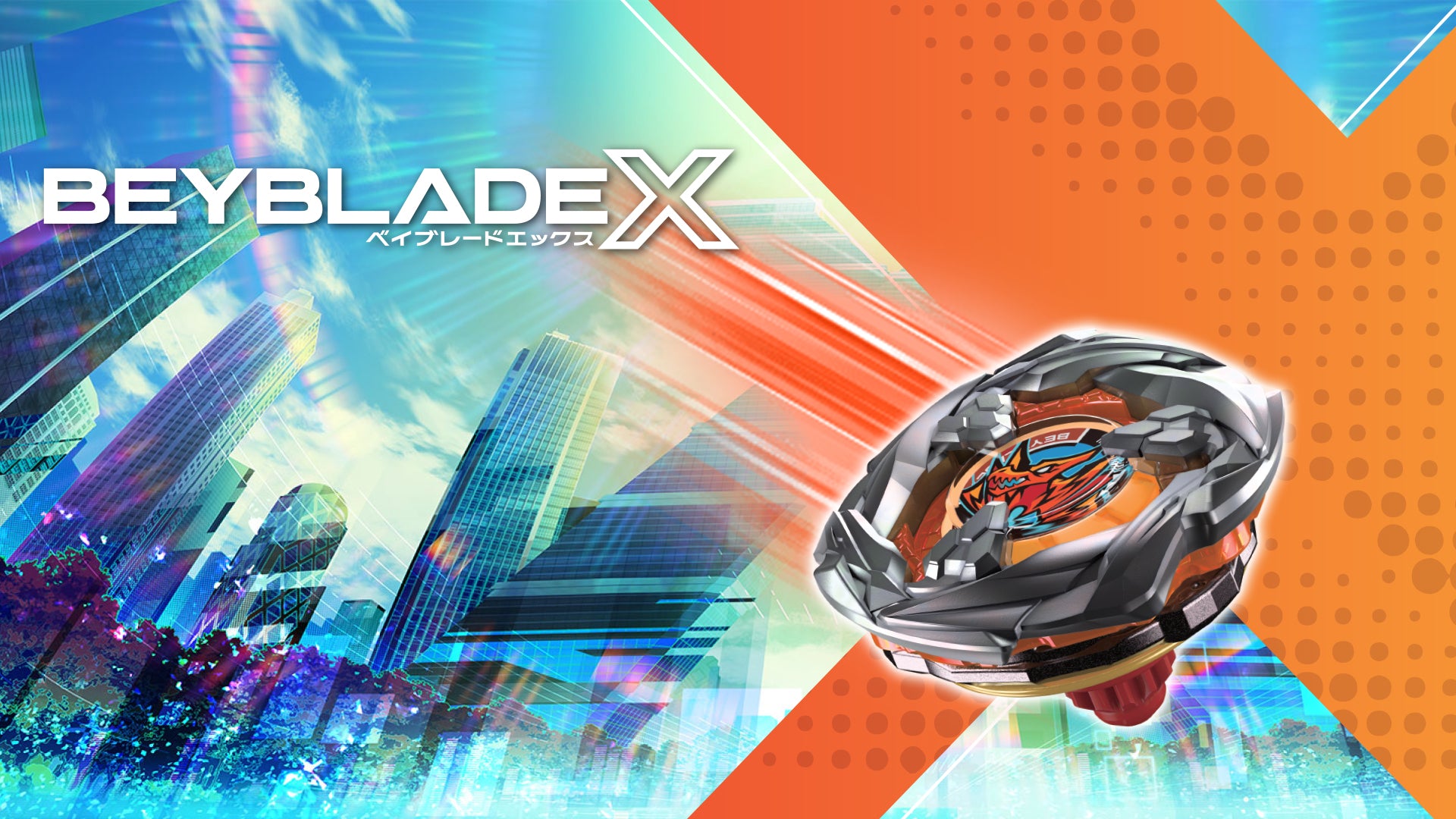 BBLADE X TALON PTERA 3-80B