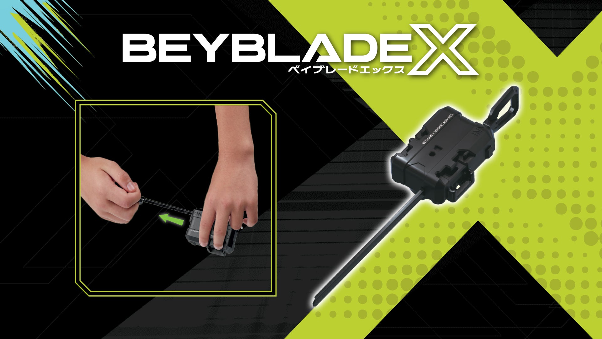 BBLADE X WINDER LAUNCHER
