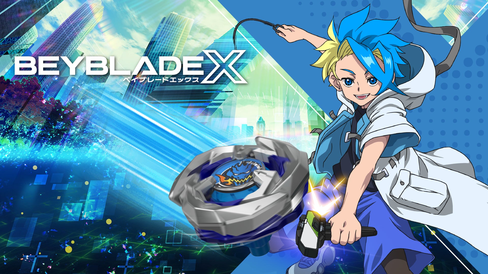 BBLADE X LAUNCHER SWORD DRAN 3-60F