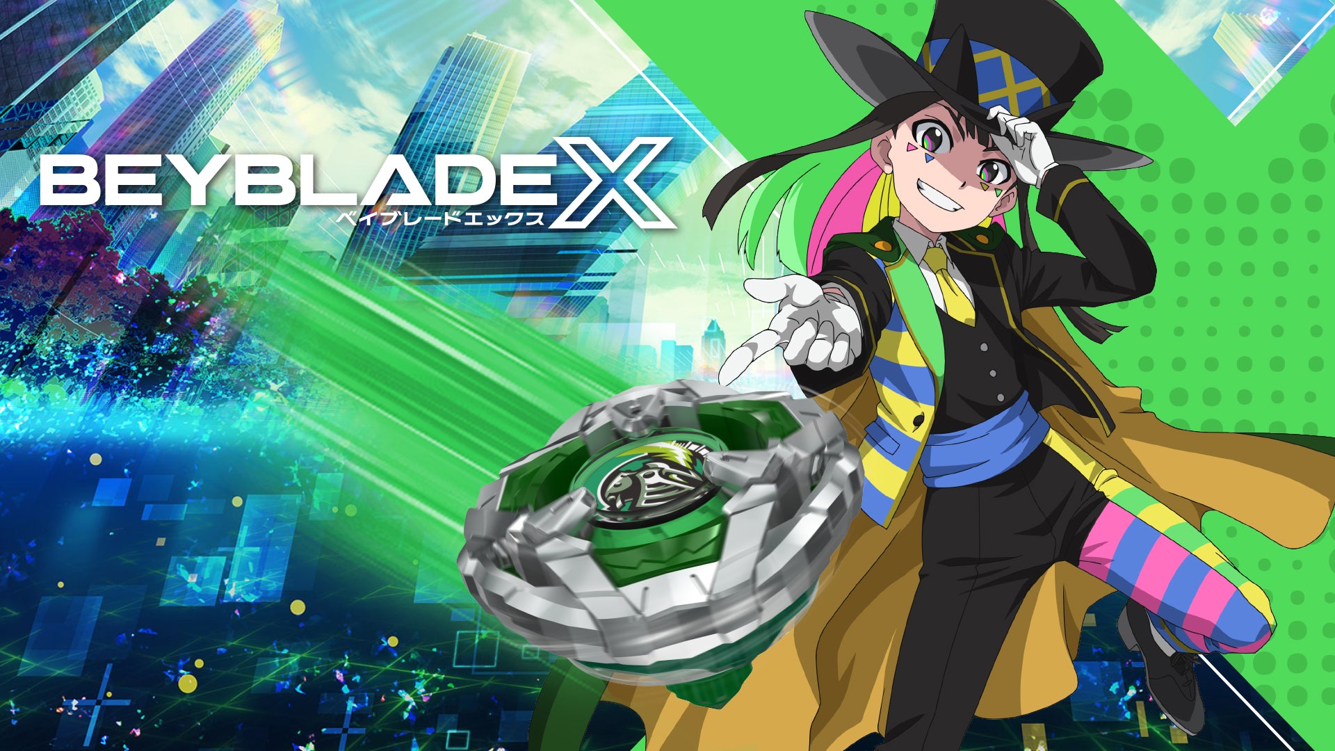 BBLADE X LAUNCHER HELM KNIGHT 3-80N