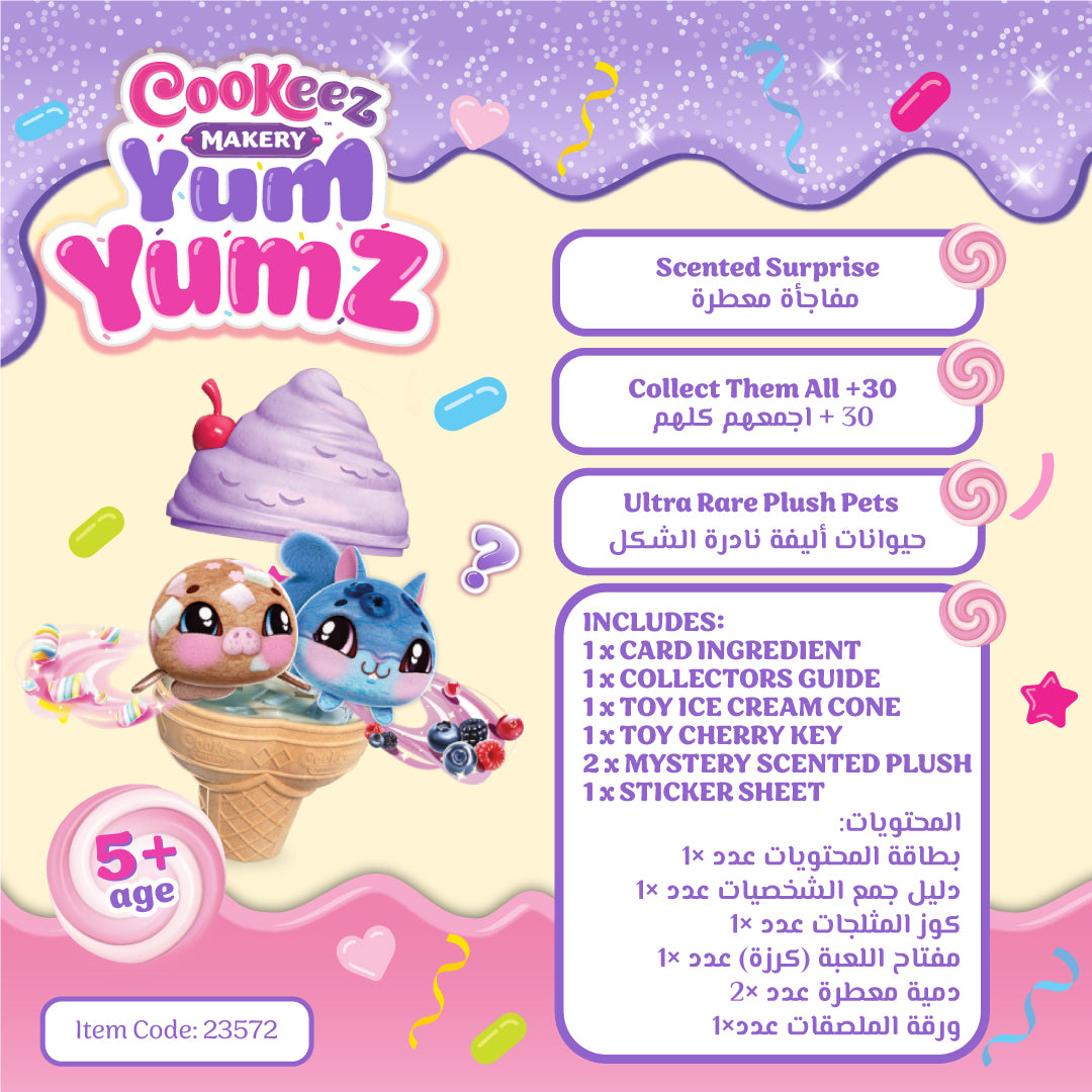 COOKEEZ MAKERY YUM YUMZ S2 2PACK