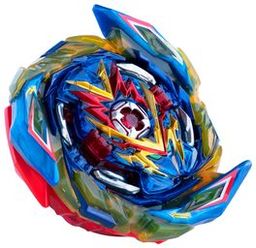 Beyblade Beybattle Brave Valkyrie S5-TOYPRO-6291109973256