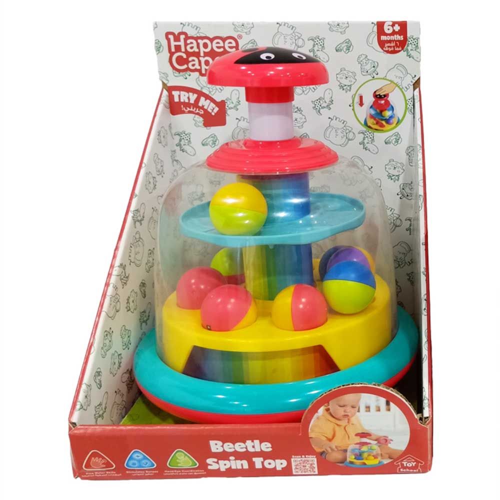 Hapeecapee Beetle Spin Top by HapeeCapee for kids - toys