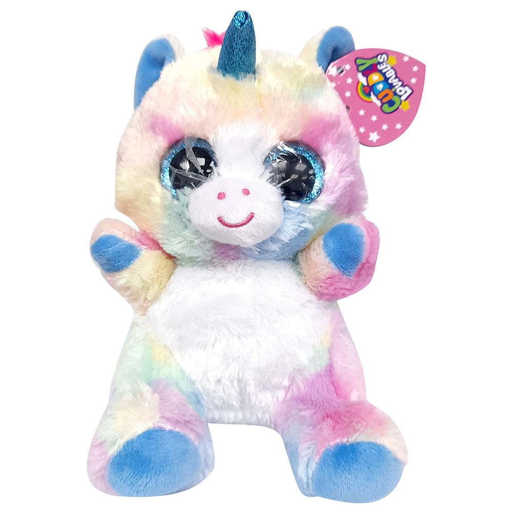 Cuddly Loveables Rainbow Tye Dye Plush Toy-Shubaik Lubaik