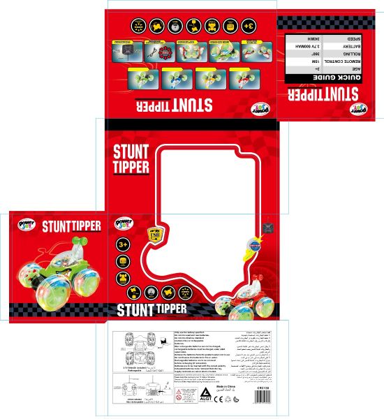 P.Joy Rc Stunt Tipper Light&Music Bpc-Cars & Vehicles-P.JOY-